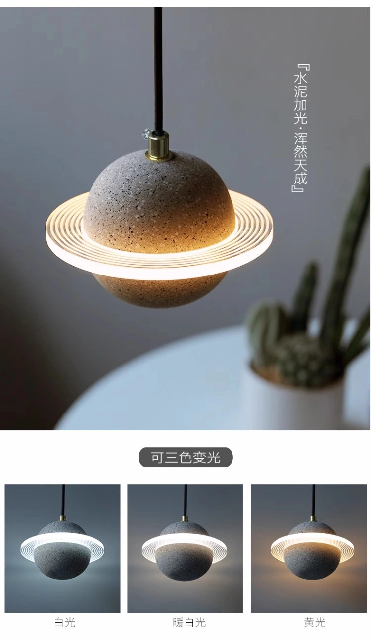 Industrial Wind Cement Planet Small Chandelier Bedroom Bedside Lamp LED Lighting.