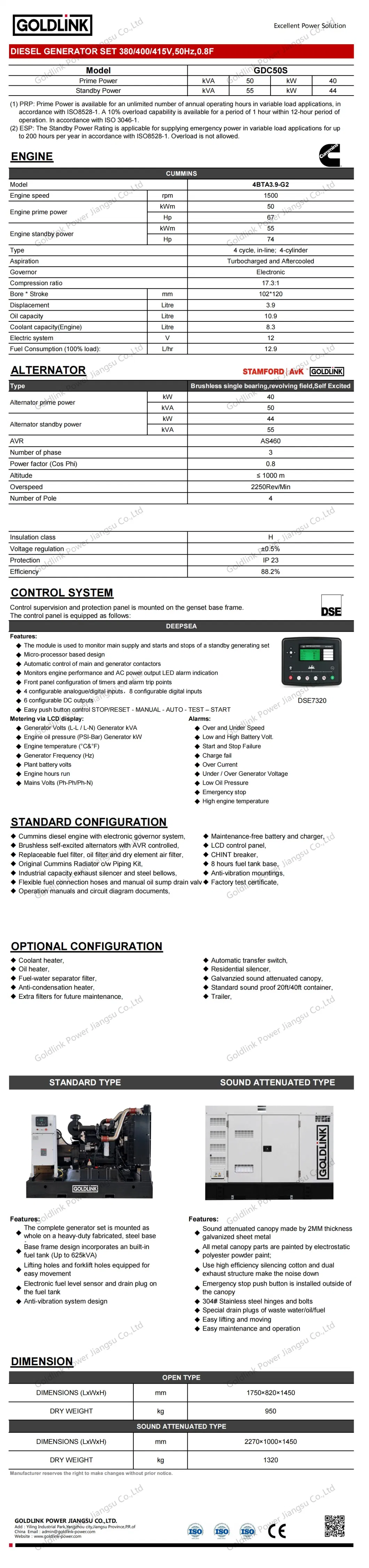 50kVA 40kw Cummins Generator Set Sound Proof Cummins Diesel Engines Genset