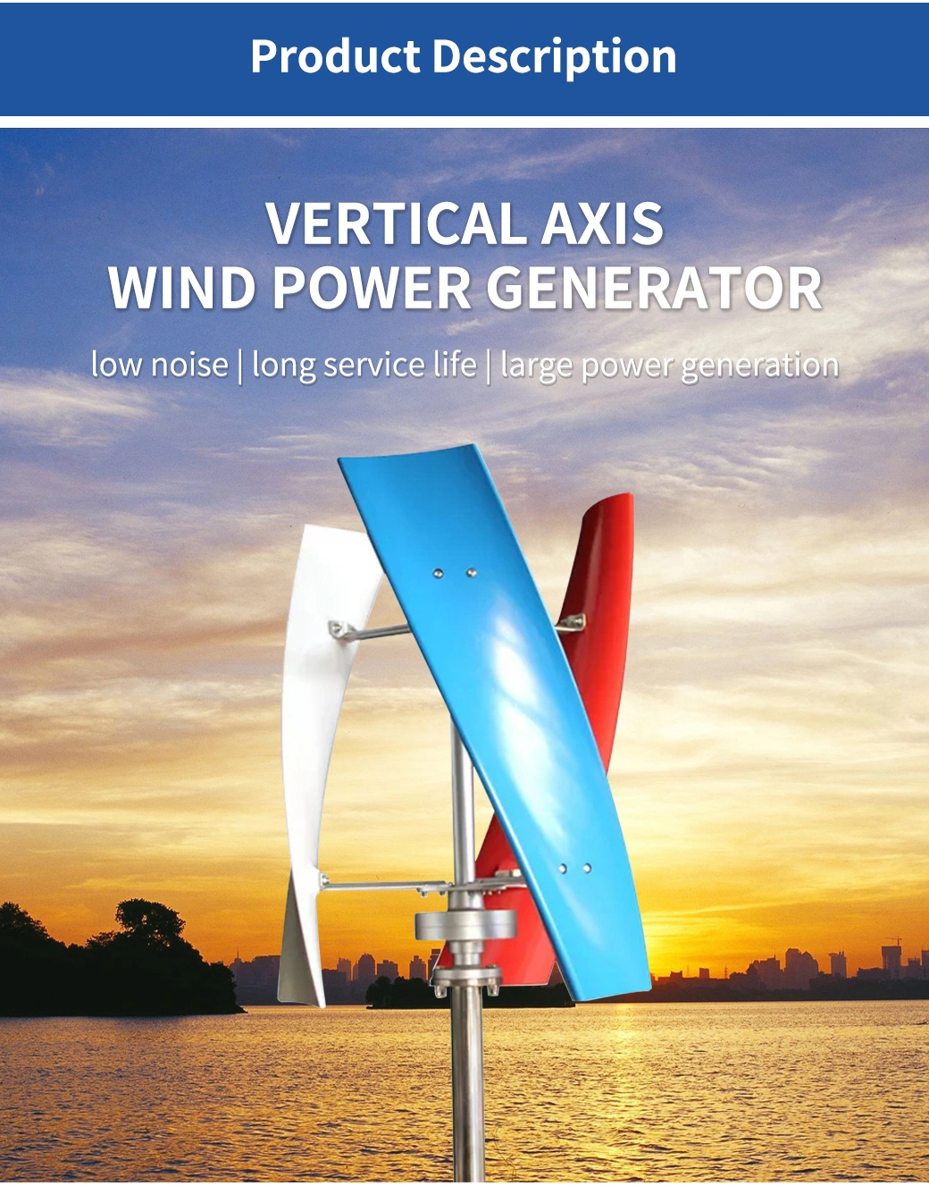 Renewable Alternative Energy Low Speed 20kw 10kw 5kw Wind Power Turbine Vertical Axis Wind Generator/Wind Turbine with RoHS Certificate