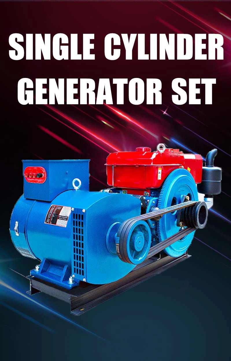 20kw Single Cylinder Generator Set Commonly Factory 20 Kw Site Small Diesel Generator Wholesale