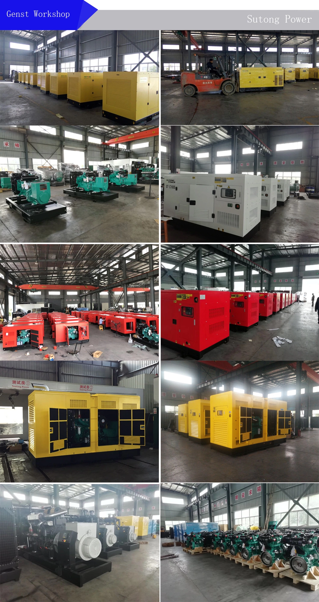Water Cooling Silent/Soundproof Diesel Power Generator Electric Generators with Perkins Cummins Lovol Deutz FAW Engine for Commercial Use