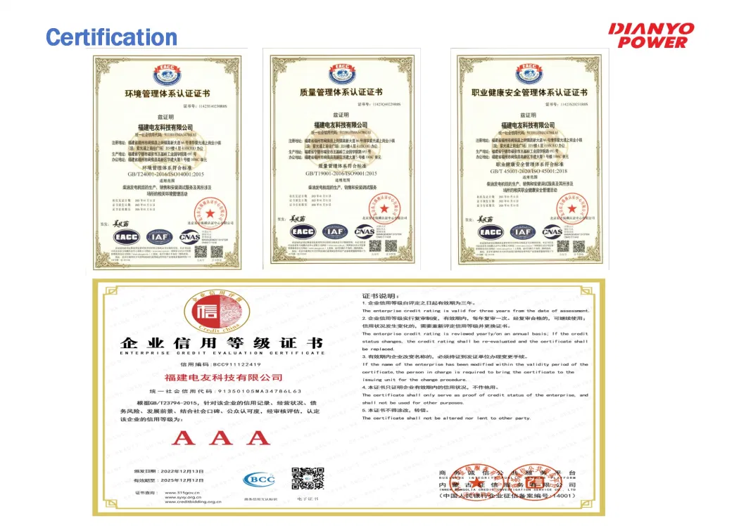 40kw/50kVA Super Silent Cummins Diesel Power Generator with ISO Certificate