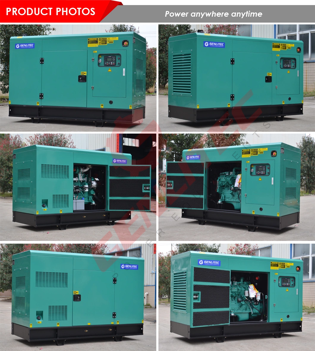 Silent 100kw Generator 125kVA Cummins Diesel Generator Price