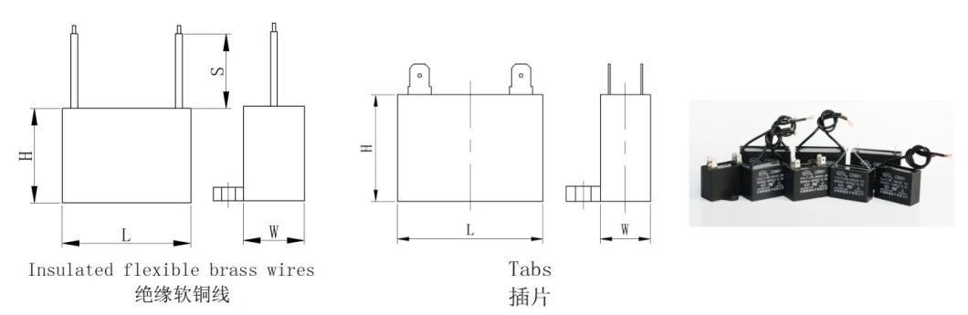 Cbb61 Appliance Motor Capacitor 450VAC 6.5UF+4.5UF+2UF