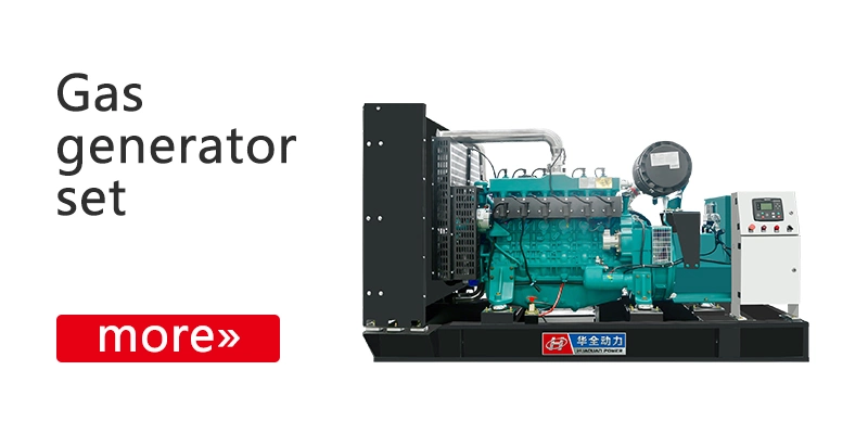 20kw/25kw/30kw/40kw/50kw/60kw/75kw Small Power Open Frame Weichai Engine Diesel Generator