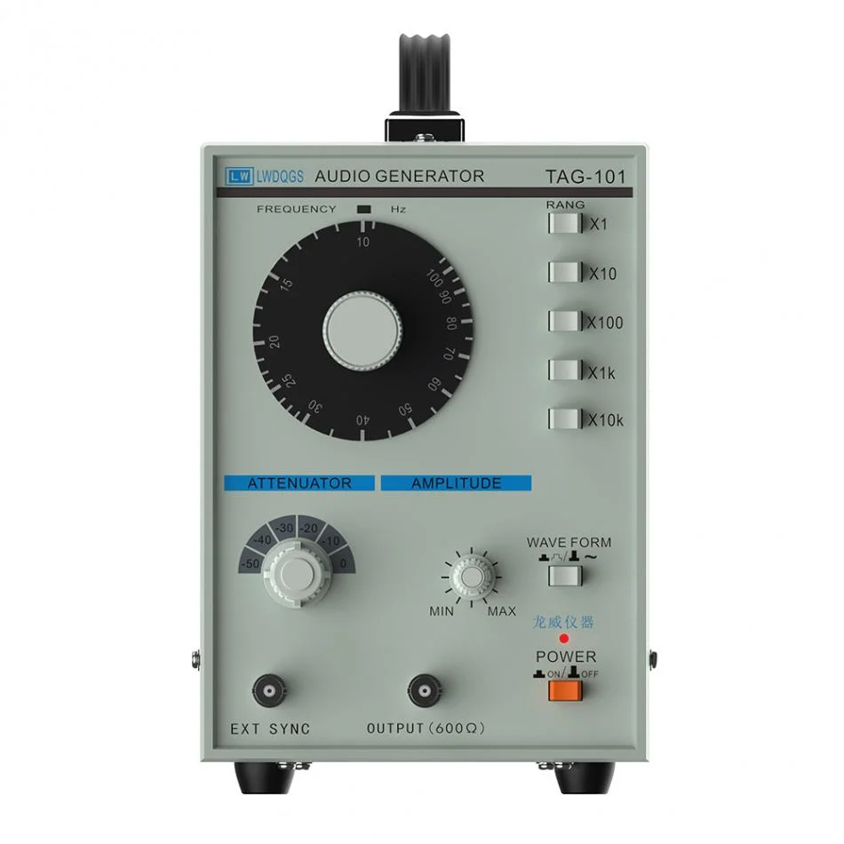 10Hz-1MHz Signal Generator Offwhite Low Frequency Audio Generator Function