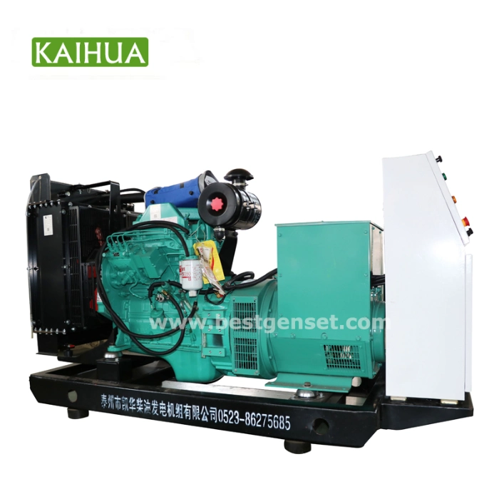 150kw Cummins Backup Soundproof Diesel Generator for Sale