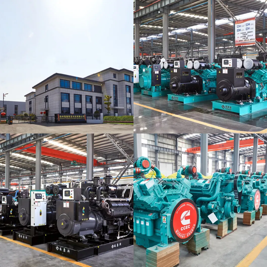 100kw/150kw/200kw/250kw/300kw/350kw/400kw High-Power Multipurpose Diesel Generator with Shangchai/Cummins/Yuchai/Weichai