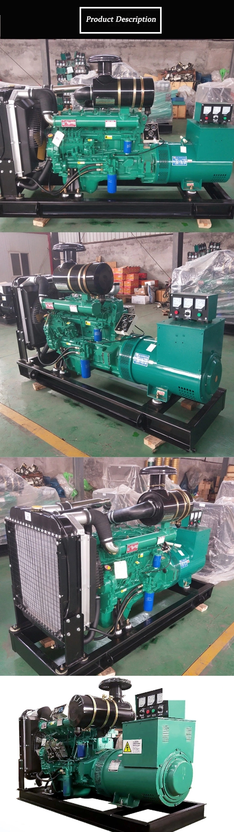 100kVA 80kw Generator Weichai Yuchai Cummis 100kVA Diesel Generator