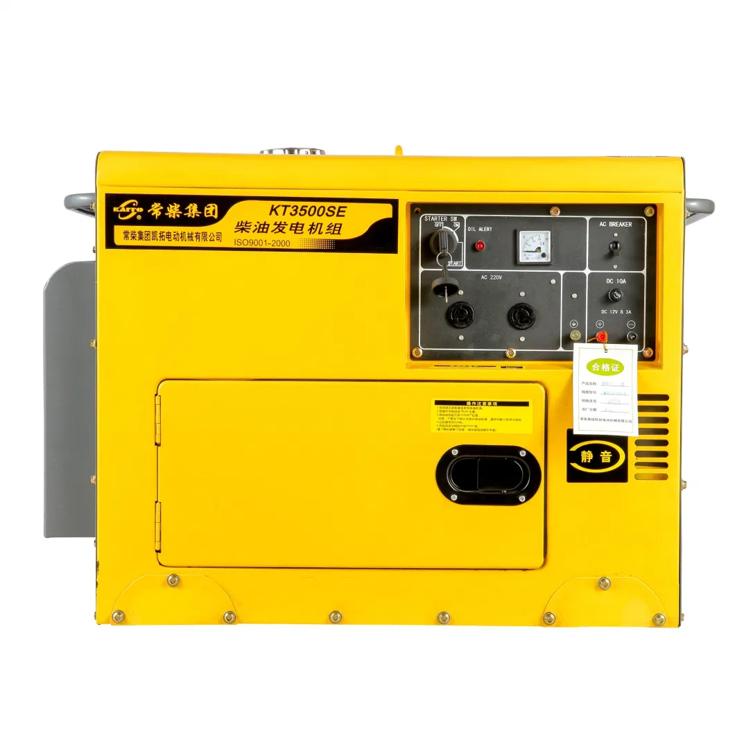 3.2kw Small Power Silent Diesel Generator Electric Start Generator for Home Use