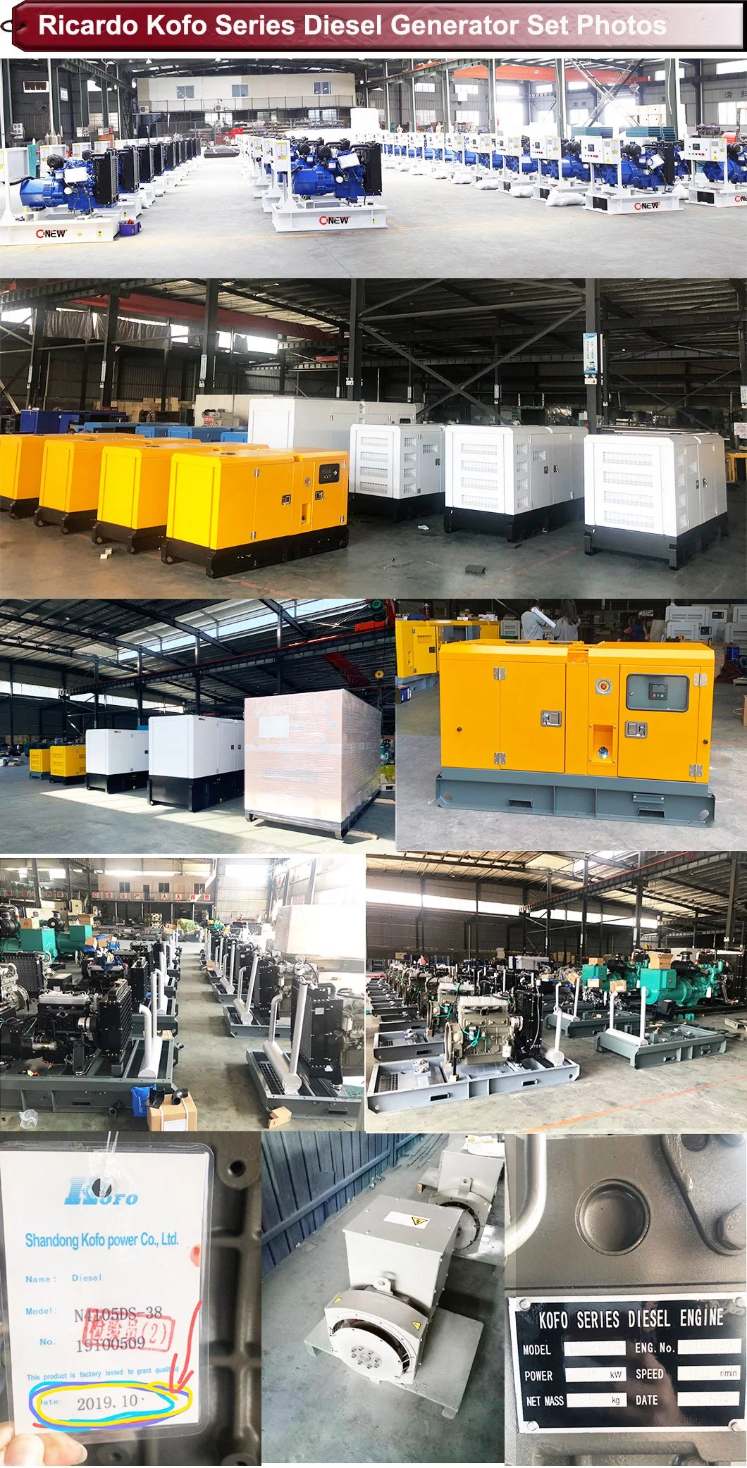 50kVA 50kw Manufacturers Wholesale Ricardo Kofo Diesel Welder Guangdong Generator in Saudi Arabia for Sale Price