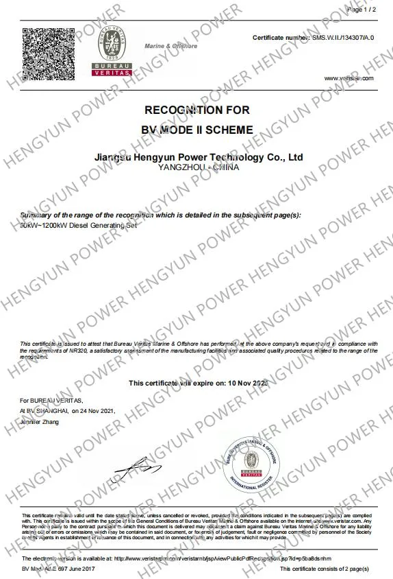 Emergency Diesel Generator 50Hz 60Hz 3 Phase Diesel Genset 280 Kw 350 kVA Generator Diesel 200kw 200kVA 1600kw 1500kVA 1200kw