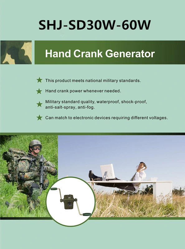 65W Small Portable Military Hand Crank Electric Generator (SHJ-SD65W)