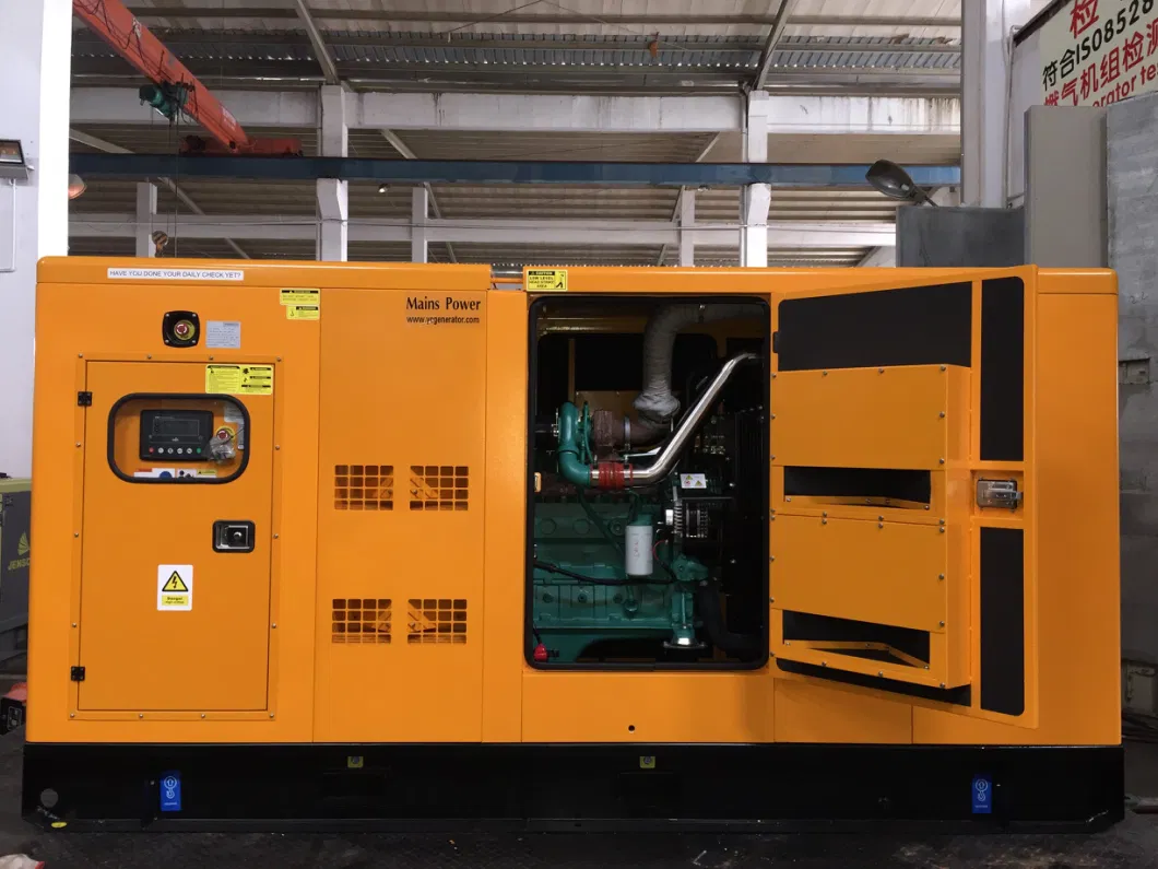 150kVA Standby Cumins Diesel Generator Mc150d5 Silent Cumins Power Generator