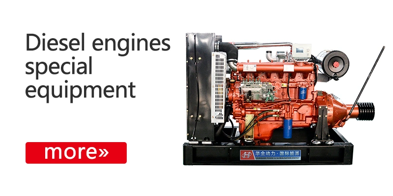 50Hz 60Hz Mobile Trailer Standby Emergency 50kw Minor Diesel Power Generator with Domestic Brand Yuchai Engine