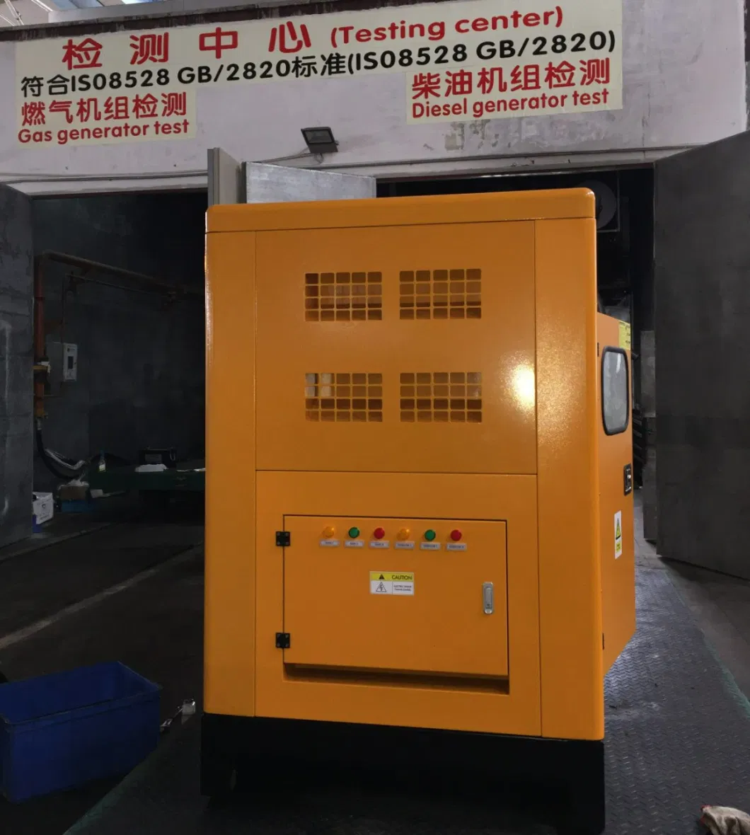 175kVA Standby Cumins Diesel Generator Mc175D5 Cumins Generator Silencia Generador