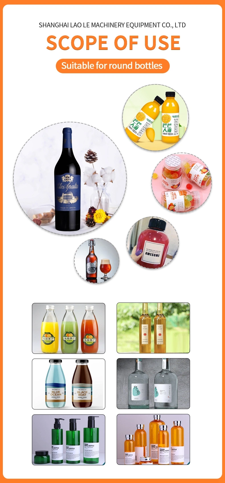 Lllt-150 Mineral Water/Red Wine/Beverage Round Bottle Self-Adhesive Automatic Labeling Machine