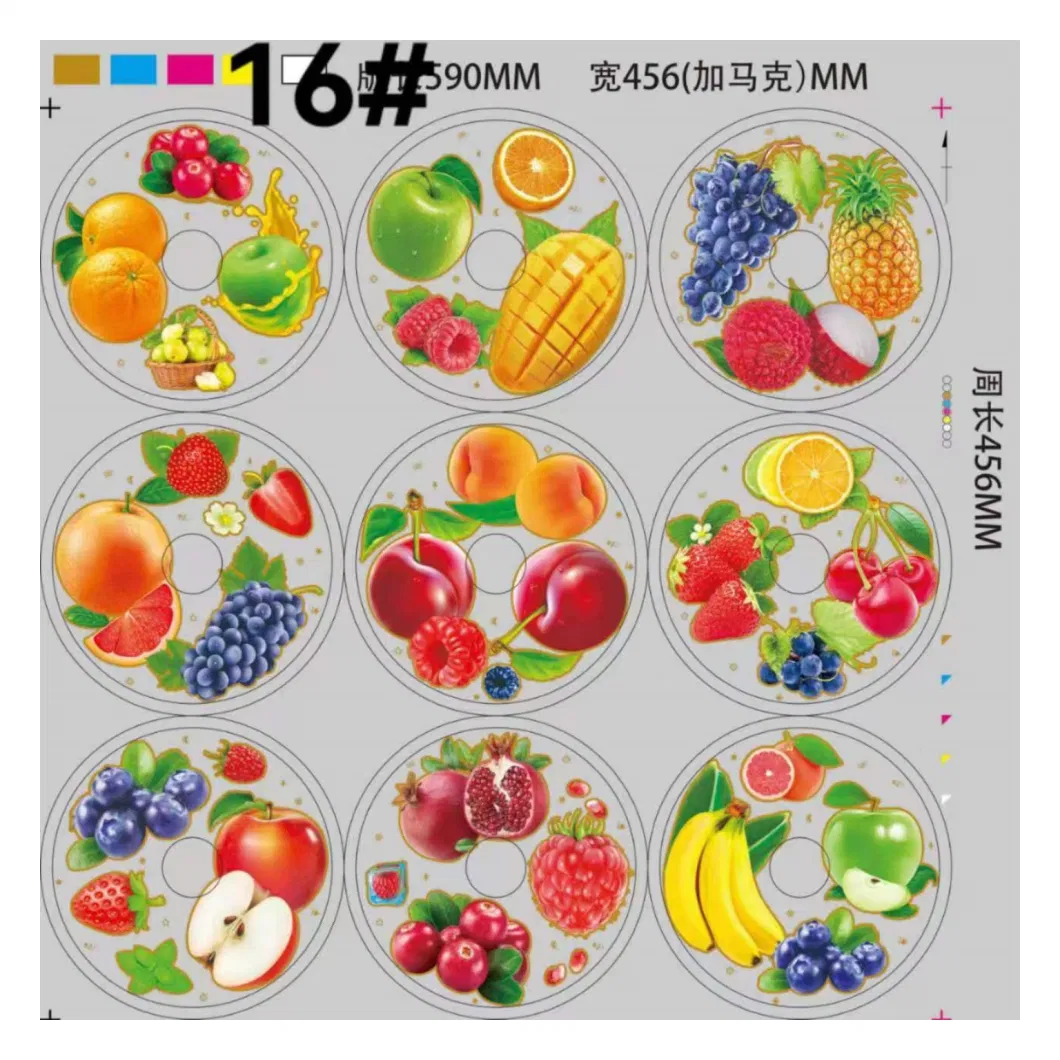 Flower and Fruit Design Iml in Mould Labeling for Basin