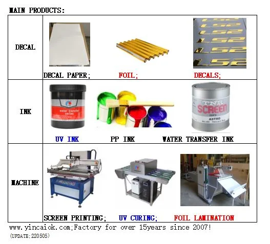 Can Printing Ink Barrels Chemical Buckets Coating Barrels