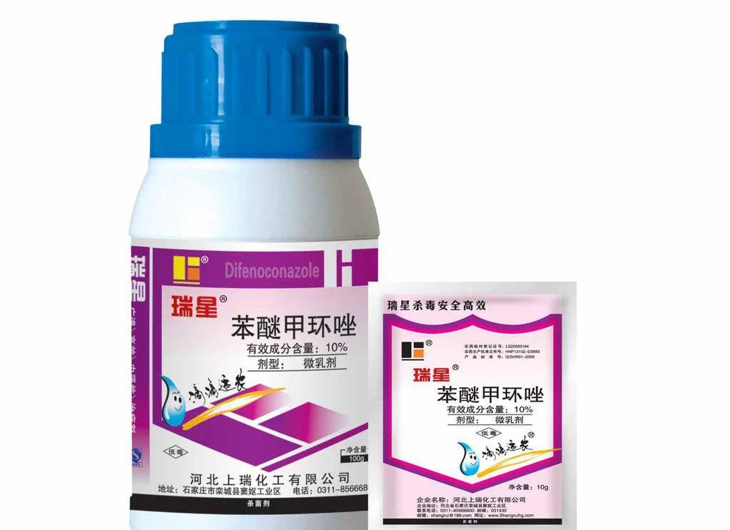 Promotional Self-Adhesive Glossy Coated Pesticide Bottle Paper Label