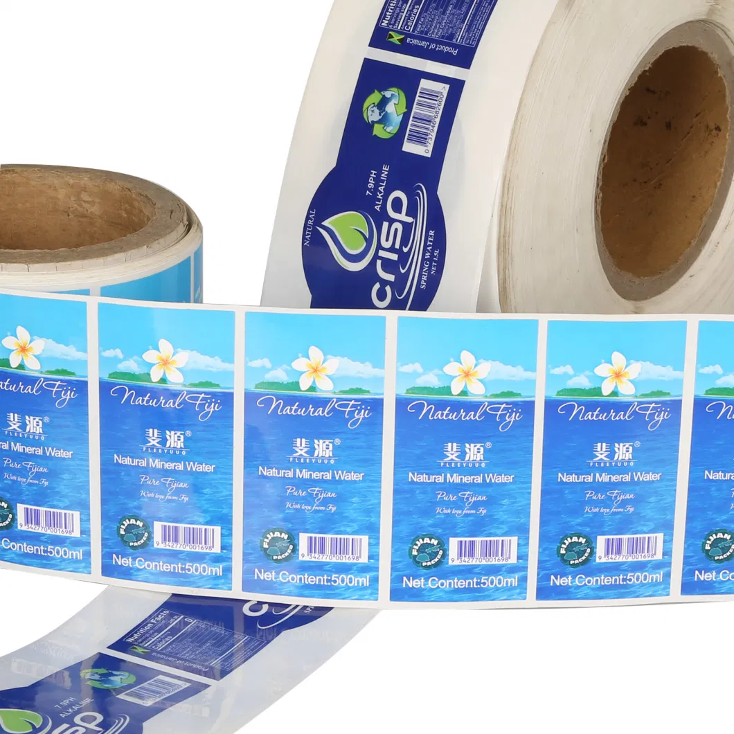 Custom Printed Self Adhesive Label Manufacturers China