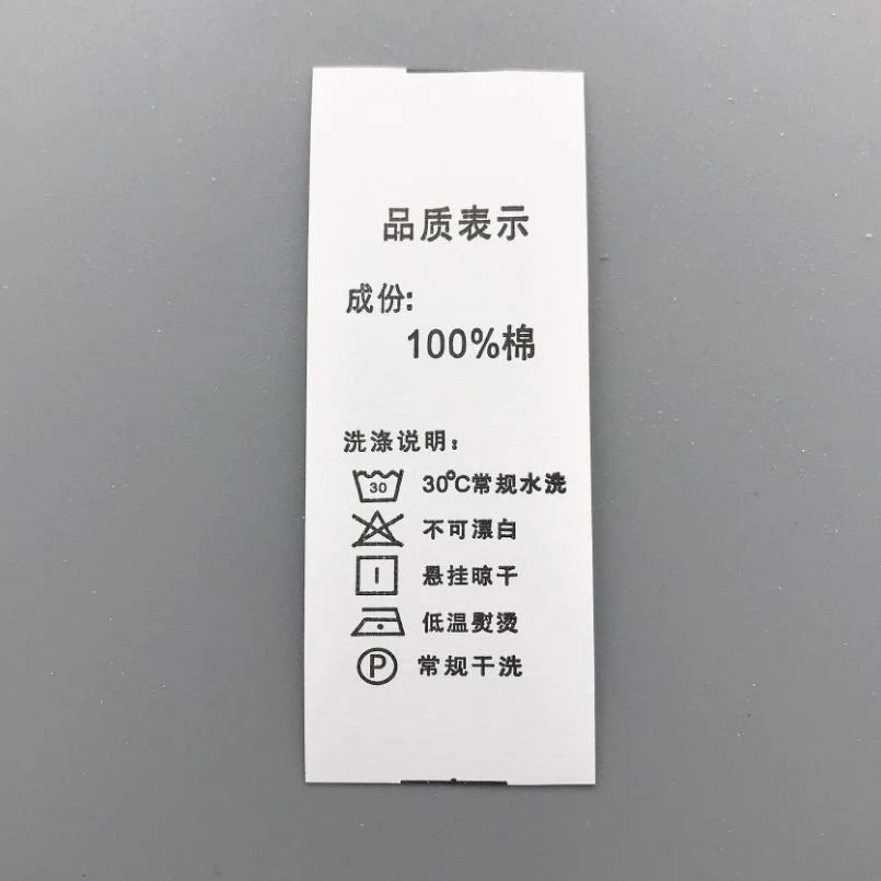 Manufacturers Stock Conventional Clothing Wash Water Mark Ingredient Label Roll Woven Label Th8251