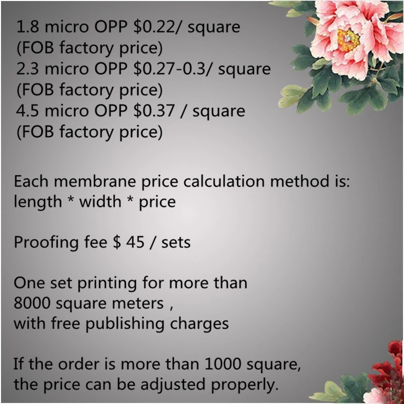 2020 New Products, Greensource, in-Mould Labeling for Golden Cup