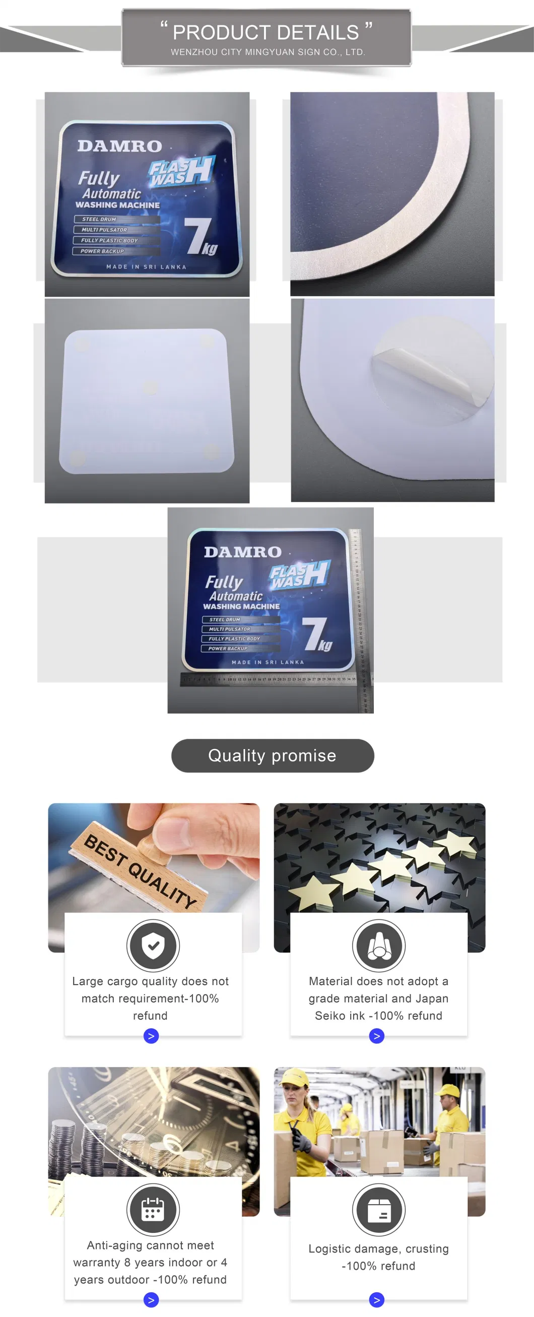 Shiny Gold Stamping Labels for Packaging Washing Machines (Damro)