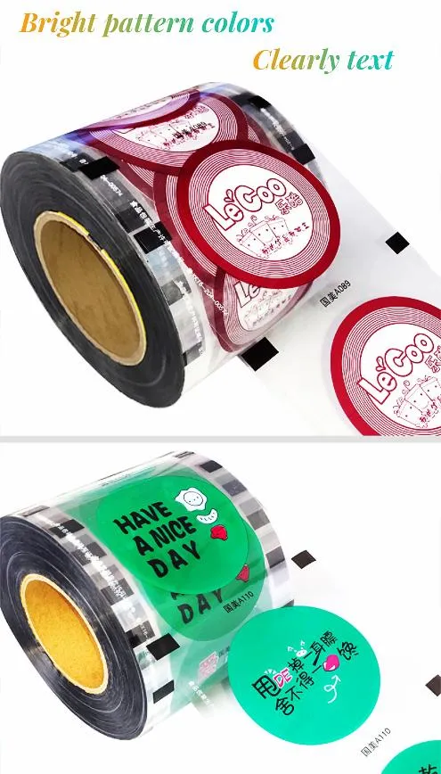 OEM Bubble Tea Cup Seal Film Roll Plastic Sealing PP Sealing Film