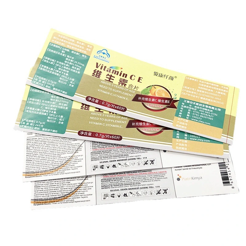 Health Products Nutrition Products Bottle Body Labeling Self-Adhesive Coated Paper