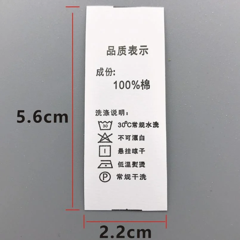 Manufacturers Stock Conventional Clothing Wash Water Mark Ingredient Label Roll Woven Label Th8251