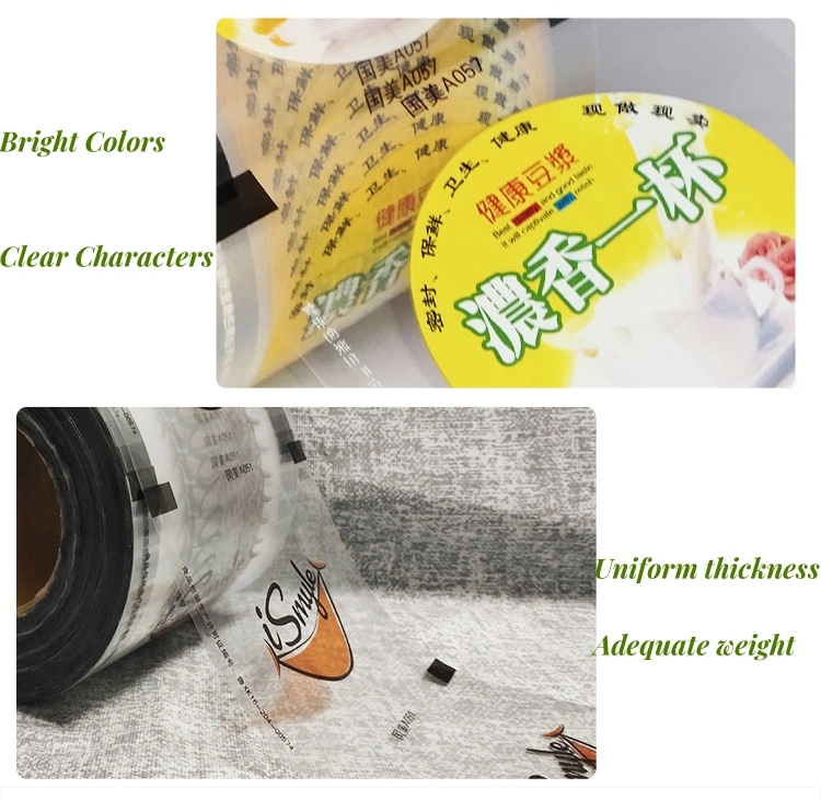Food Grade Custom Logo CPP/Pet Plastic Stretch Cup Sealing Film