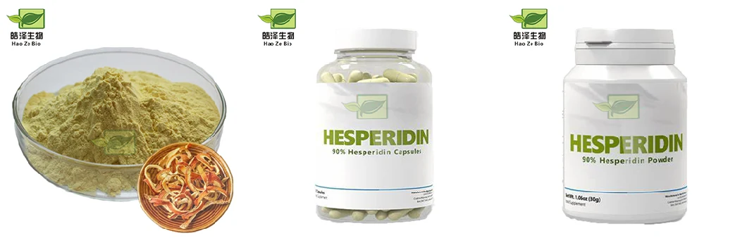 Factory Price Hesperidin CAS 520-26-3 Citrus Aurantium Extract Hesperidin Powder