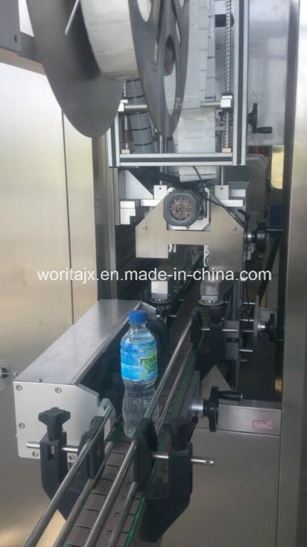 6000bph Shrinkable Label Coating Machine (WD-S150)