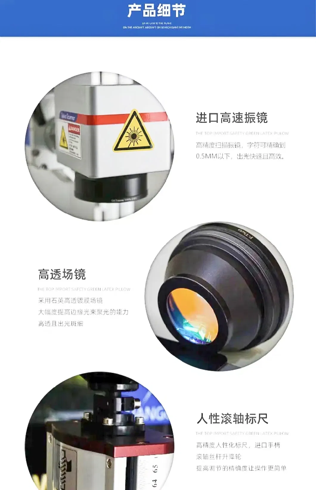 Ra Factory Micro Laser Marking/Engraving/Cutting/Printing Engraver/Equipment/ Machine for Epoxy Resin