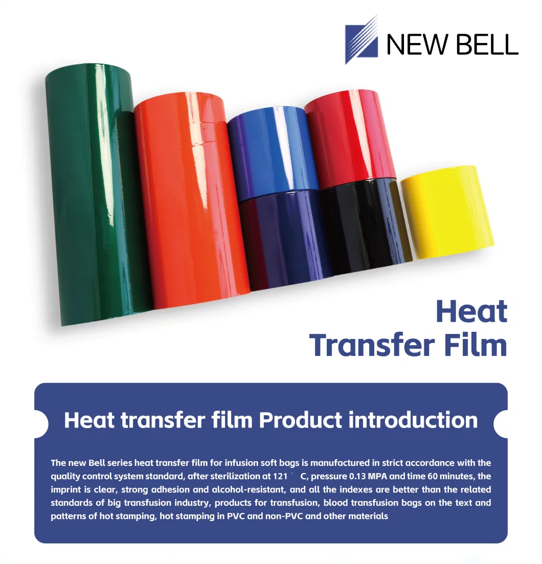 High Quality Factory Direct Medical Heat Transfer Film for Non PVC Soft Bag Printing
