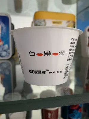  2019 nuovo prodotto Ibl Label per tazza di yogurt in plastica, buccia arancione