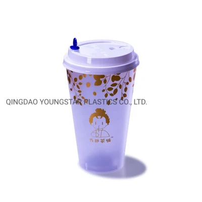 Produttore OEM Eco friendly Custom Logo Iml rotondo 700 ml monouso Bicchiere per succo di plastica con coperchio contenitore in plastica