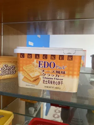  Etichetta Iml all&prime;ingrosso per contenitore in plastica, secchio per cookie