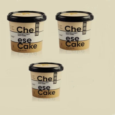  Contenitore a secchio in plastica PP personalizzato IML Color per confezionamento di alimenti