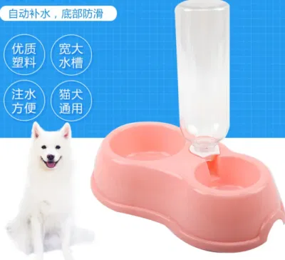  Nuovo flacone per bevande da 500 ml con dosatore di acqua in plastica rimovibile per animali domestici Prodotto