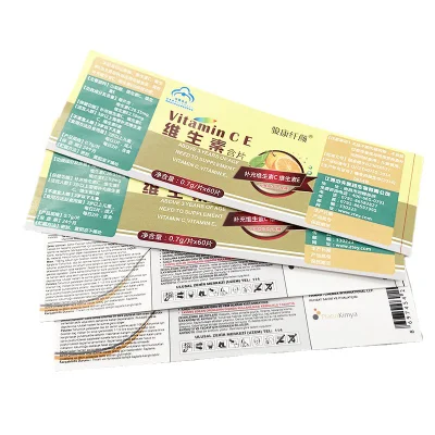  Prodotti per la salute prodotti per la nutrizione flacone Body Labelling carta autoadesiva rivestita