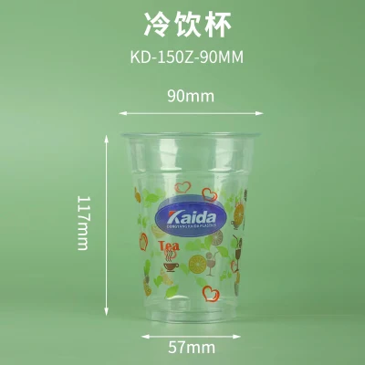  Stampo per la stampa di logo a 2 colori per PET Cup