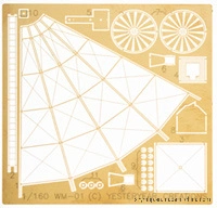 Giocattoli per la modellazione fai da te 3D Etching chimico metallo Etching Artigianato
