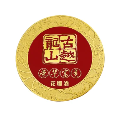 Produzione fornisce colore oro senza vino metallo etichetta Design rosso Etichetta vino metallo etichetta anti-pirateria