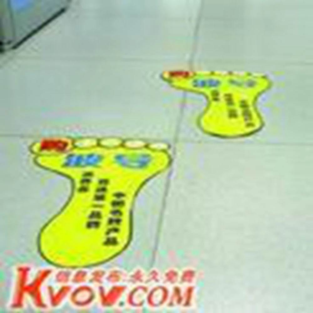 Surface Protecting Materials Floor Graphics with Best Selling Price