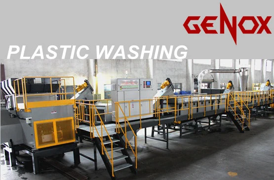 Plastic Washing Machine/Plastic Recycling Machine/Plastic Shredder