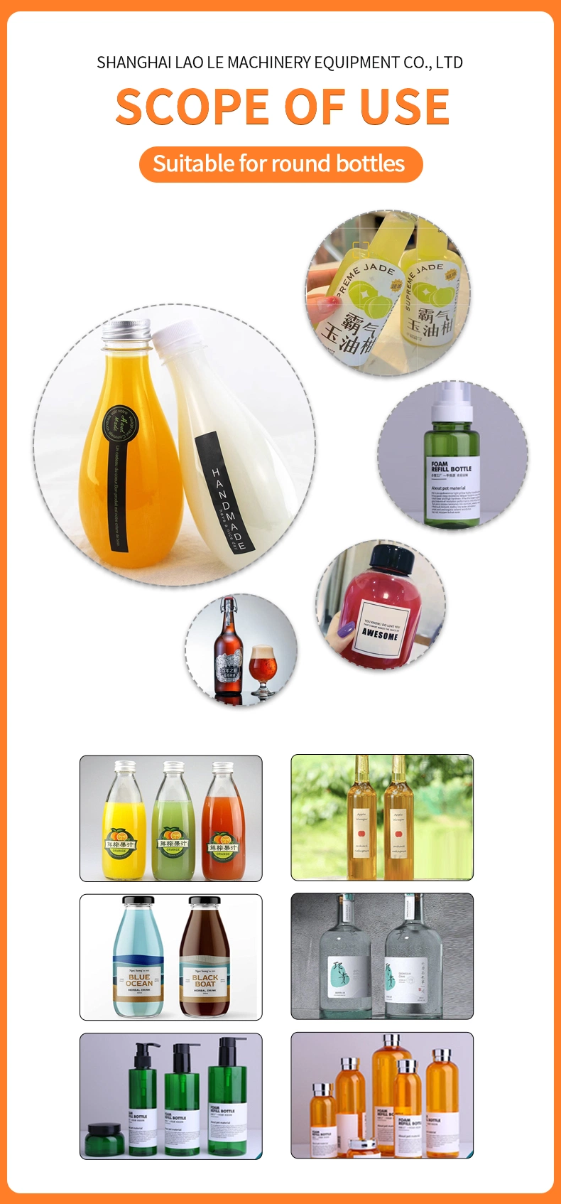 Wine, Mineral Water, Beverage Automatic Round Bottle Labeling Machine