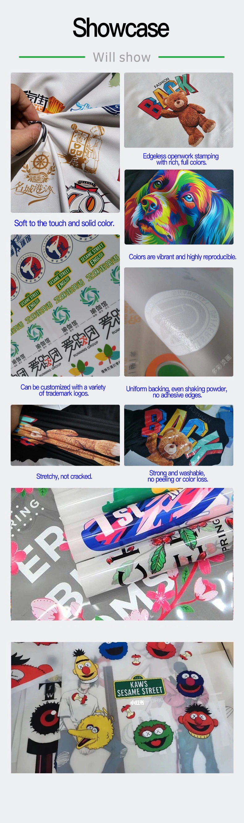 Garment Accessories Heat Transfer Film Embossed Custom Heat Transfer Printing