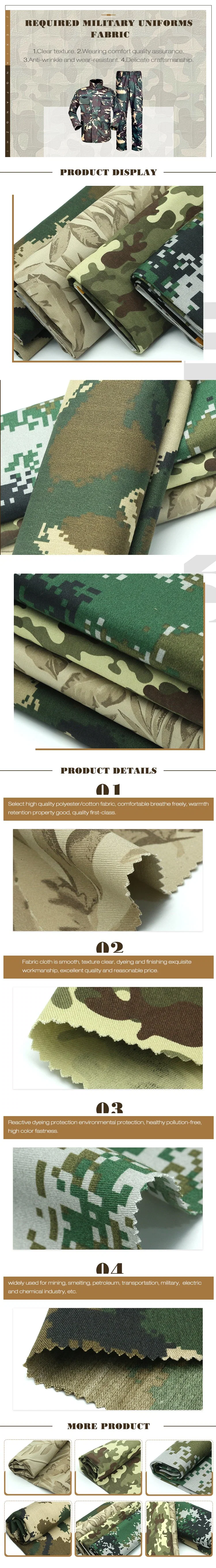 2022 Waterproof Wind Proof Breathable Laminated Camouflage Twill Fabric for Uniforms